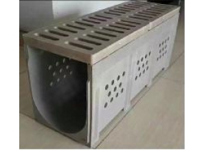 模壓樹(shù)脂排水溝蓋板(帶滲水孔)